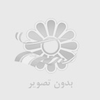 ليزر